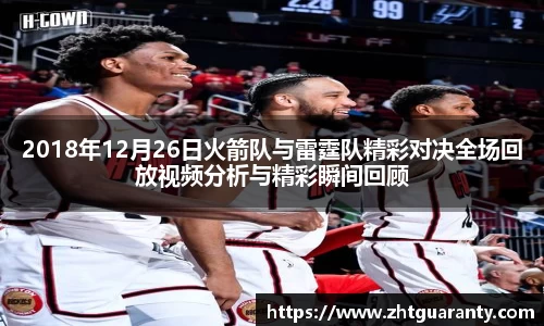 佰利乐APP