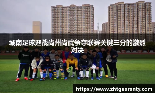 佰利乐平台