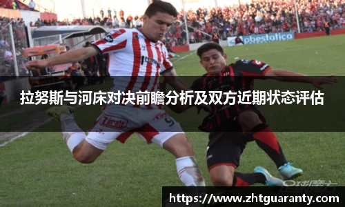 佰利乐