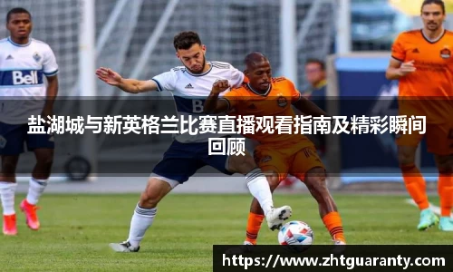 佰利乐